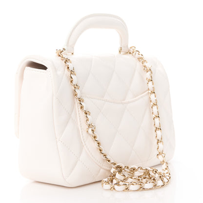 Chanel Shiny Lambskin Quilted Coco Trip Flap Bag White 3 of 11