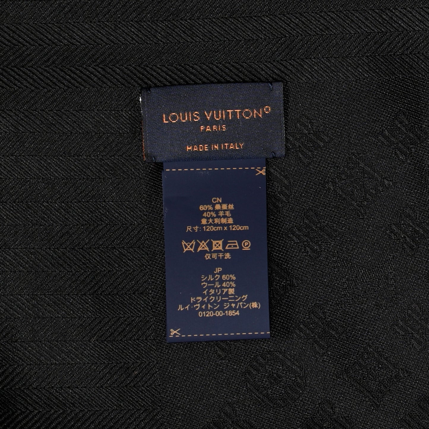 Silk Cashmere Monogram My Everything Shawl Black