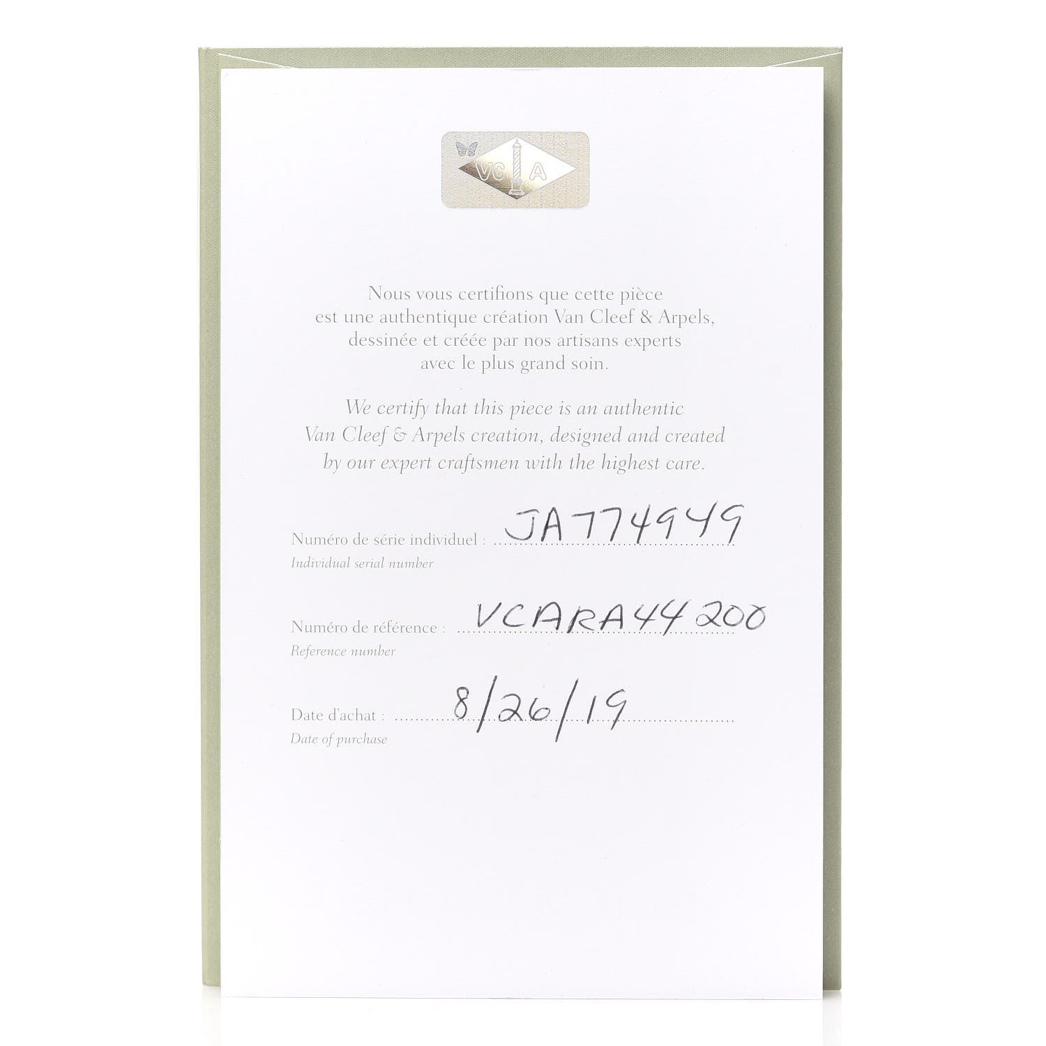 Tiffany 18K Rose Gold Medium T Wire Hoop Earrings 5 of 5