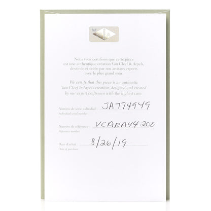 Tiffany 18K Rose Gold Medium T Wire Hoop Earrings 5 of 5