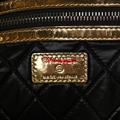 Chanel Metallic Lambskin Small Je Ne Suis Pas En Solde Pouch Clutch Gold 8 of 9