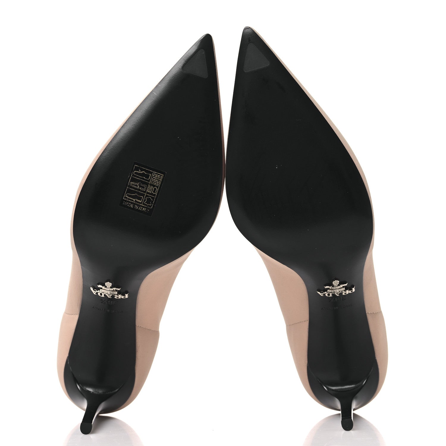 Prada Tessuto Tech Pumps 38.5 Nudo 6 of 8