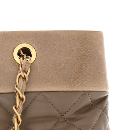 Chanel Calfskin Quilted Large Soft Elegance Tote Beige 14 of 14