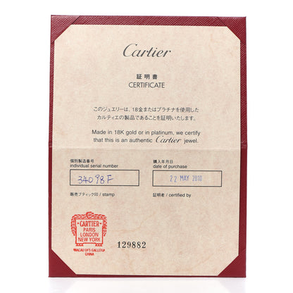 Cartier 18K Pink Yellow White Gold Diamond Large Trinity Cord Necklace 5 of 6