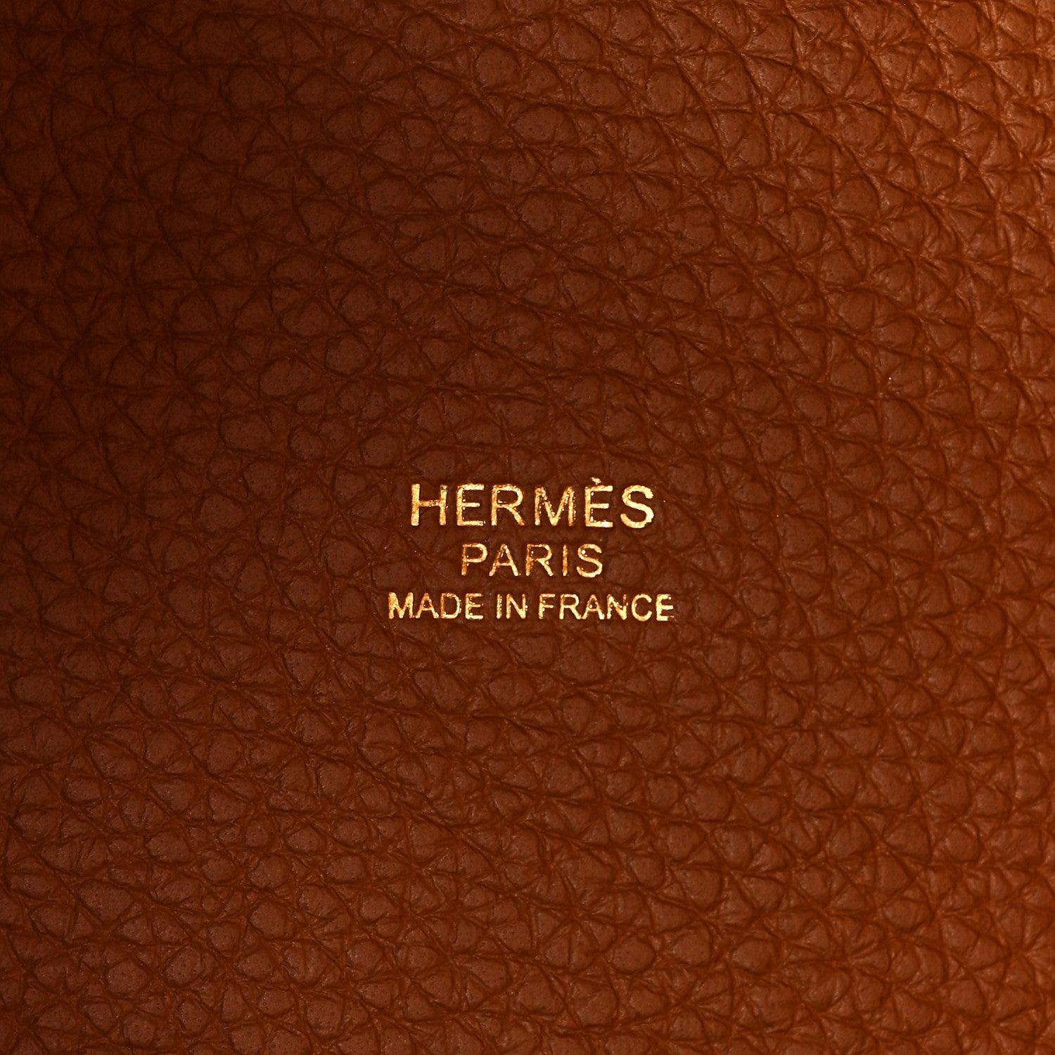 Hermes Taurillon Clemence Picotin Lock 18 PM Gold 7 of 10