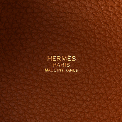 Hermes Taurillon Clemence Picotin Lock 18 PM Gold 7 of 10