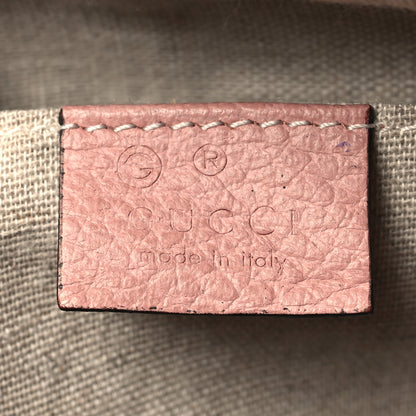 Gucci Monogram Mini Bree Messenger Bag Beige Soft Pink 6 of 10