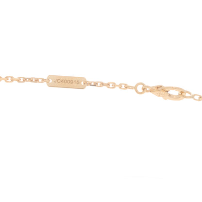 Van Cleef & Arpels 18K Yellow Gold Guilloche Magic Alhambra Long Necklace 4 of 5