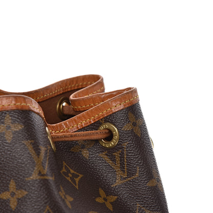 Louis Vuitton Monogram Petit Noe 9 of 20