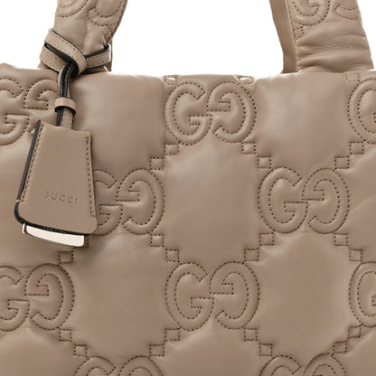 Gucci Calfskin GG Matelasse Large Tote  Beige 7 of 12