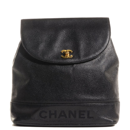 Chanel Caviar CC Backpack Black 1 of 9
