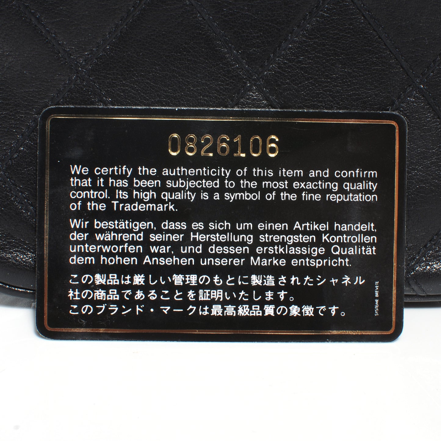 Calfskin Diamond Stitched Small Shoulder Bag Black