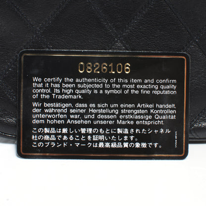 Chanel Calfskin Diamond Stitched Small Shoulder Bag Black 8 of 9