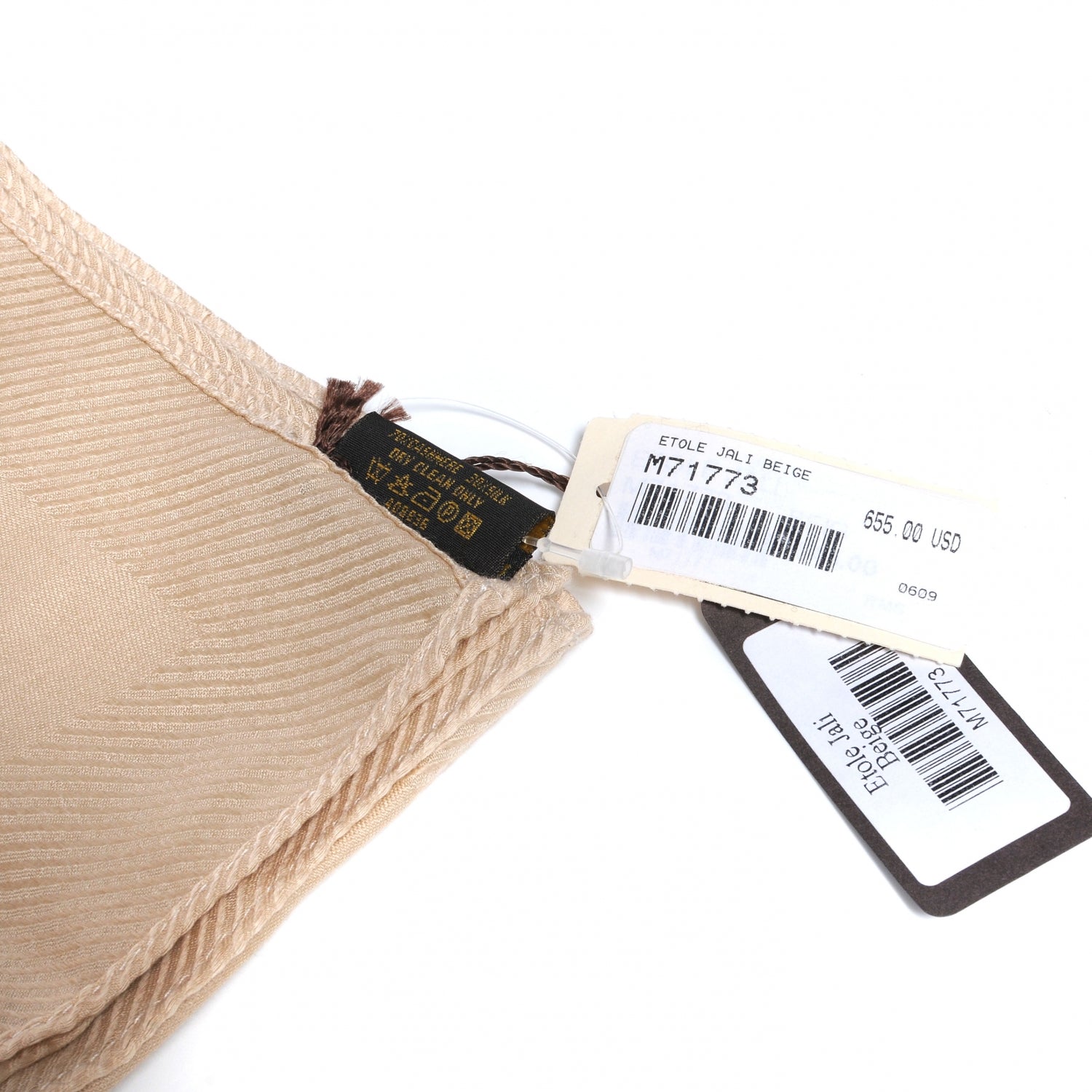 Louis Vuitton Cashmere Silk Etole Jali Shawl Beige 2 of 5