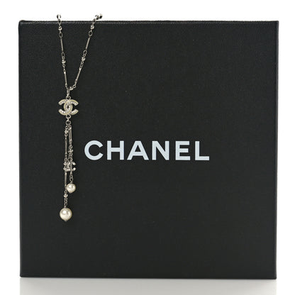 Chanel Crystal Pearl CC Beaded Long Necklace Silver 5 of 5
