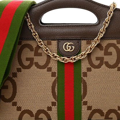 Gucci Monogram Jumbo GG Textured Dollar Calfskin Web Small Ophidia Slip Handle Tote Beige Ebony New Acero 8 of 11