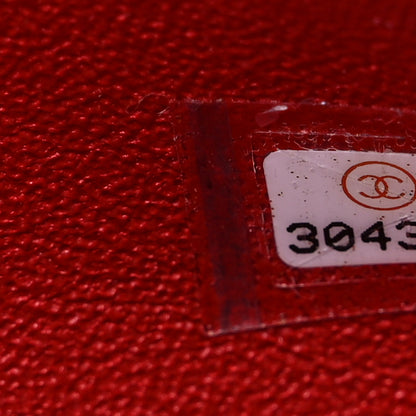 Chanel Lambskin Quilted Mini Rectangular Flap Red 7 of 11