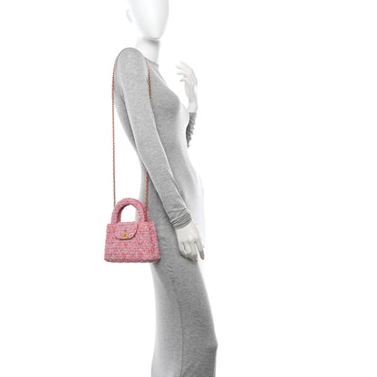 Chanel Tweed Quilted Nano Kelly Shopper Pink 2 of 10