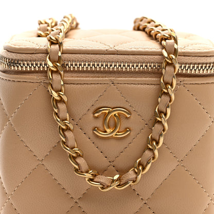 Chanel Lambskin Quilted Pearl Crush Mini Vanity Case With Chain Beige 8 of 10
