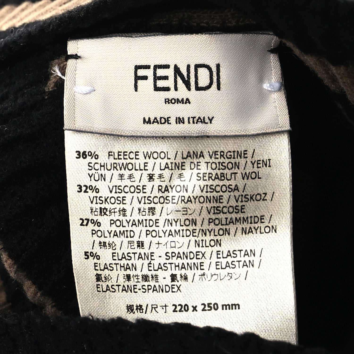 Fendi Wool FF Beanie Tobacco Black 4 of 4