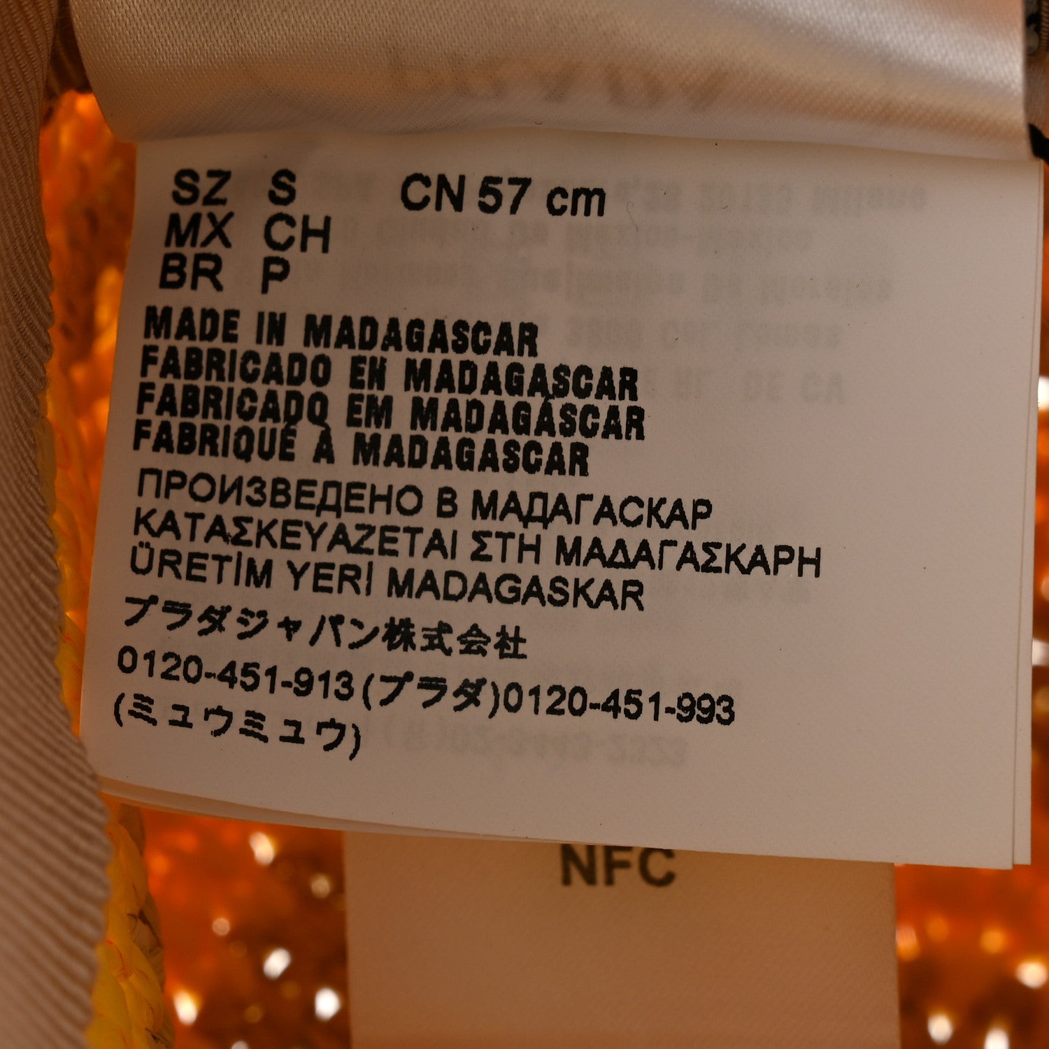 Prada Raffia Striped Logo Embroidered Womens Bucket Hat S Naturale Giallo 9 of 9