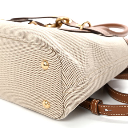 Miu Miu Canvas Calfskin Aventure Bag Beige Brandy 9 of 11