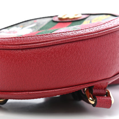 Gucci GG Supreme Monogram Web Flora Mini Ophidia Round Backpack Red 8 of 8
