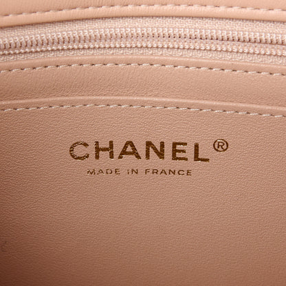 Chanel Lambskin Quilted Mini Top Handle Rectangular Flap Beige 7 of 12