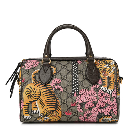 Gucci GG Supreme Monogram Bengal Small Boston Beige Pink 1 of 9