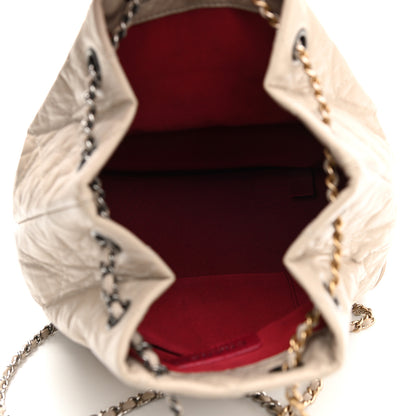 Chanel Aged Calfskin Quilted Gabrielle Backpack Beige 5 of 9
