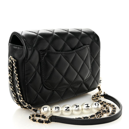 Chanel Lambskin Quilted Small My Precious Flap Black 3 of 11