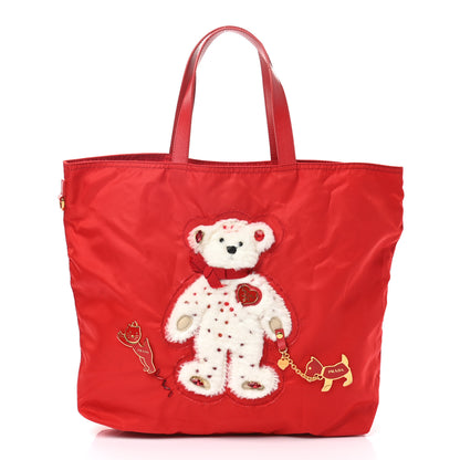 Prada Tessuto Nylon Teddy Bear Tote 1 of 12