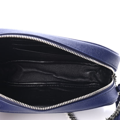 Saint Laurent Grain De Poudre Matelasse Monogram Mini Lou Camera Bag Denim 4 of 4