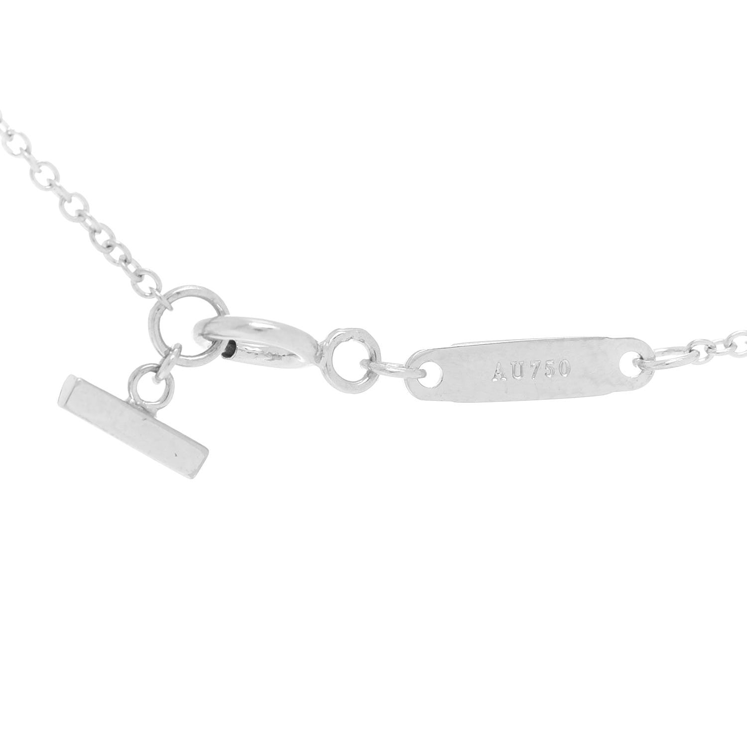 Tiffany 18K White Gold Ruby Large T Smile Pendant Necklace 6 of 6
