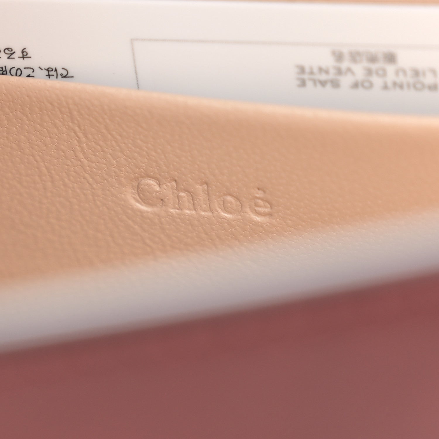 Chloe Calfskin Small Nile Bracelet Minaudiere Bag Plum Purple 6 of 13