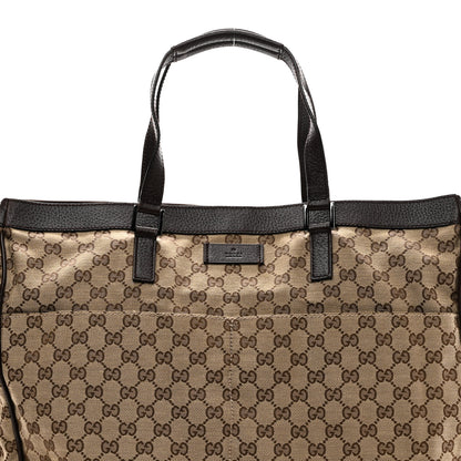 Gucci Soft GG Supreme Monogram Tote Dark Brown 8 of 9
