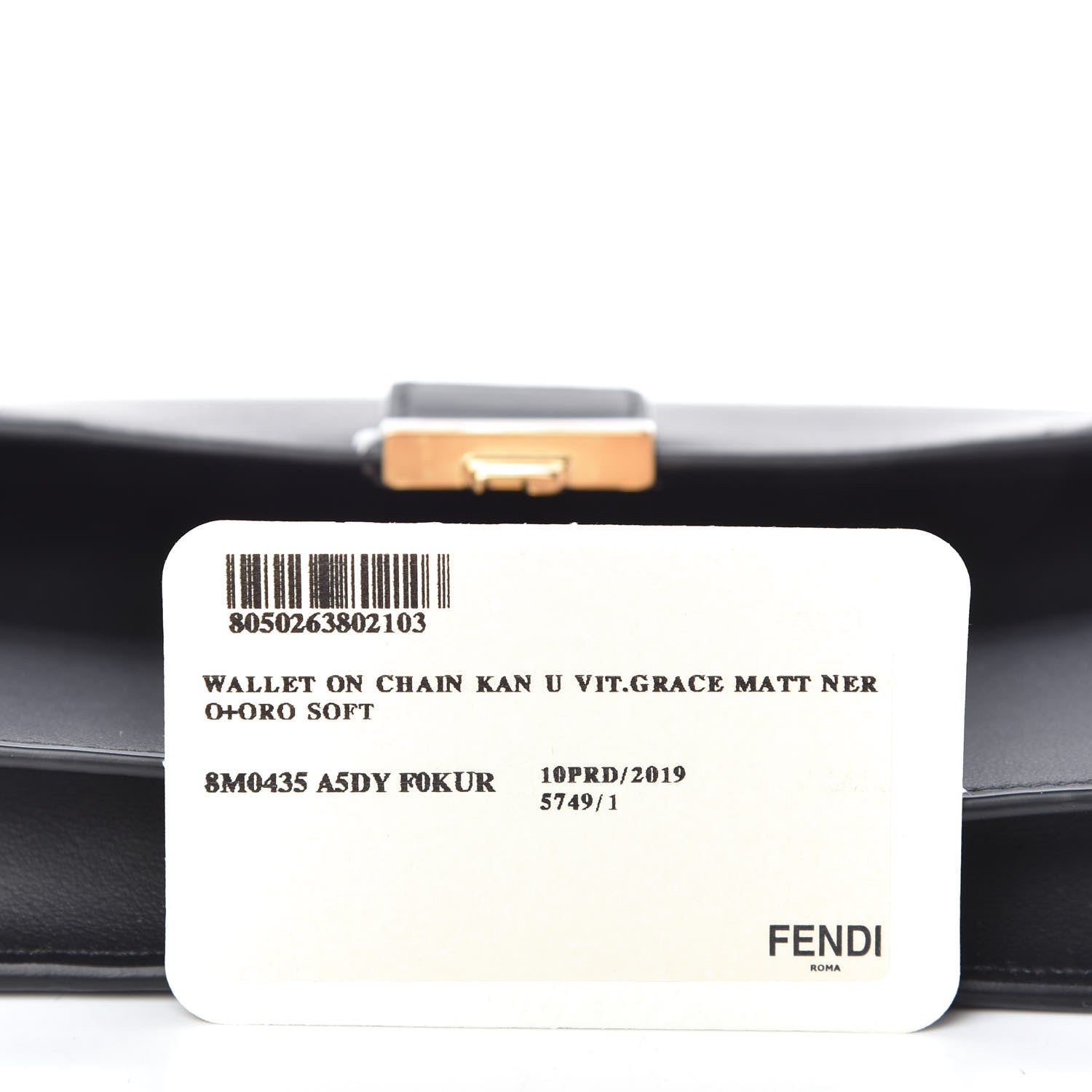 Fendi Vitello Grace Matte Kan U Wallet On Chain Black 11 of 11