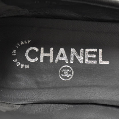 Chanel Nylon Quilted Cap Toe Ballerina Flats 39.5 Black and Gray 7 of 8