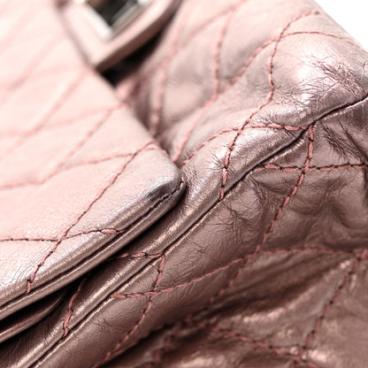 Chanel Metallic Aged Calfskin Quilted 2.55 Reissue 226 Flap Rose Fonce 12 of 16