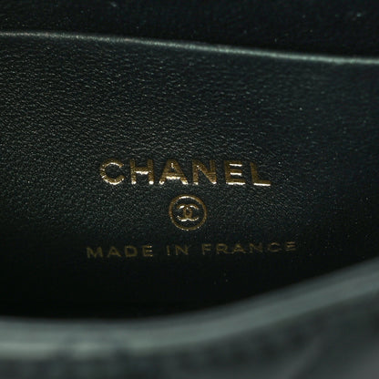 Chanel Iridescent Lambskin Quilted Top Handle Flap Clutch With Chain Dark Green 5 of 15