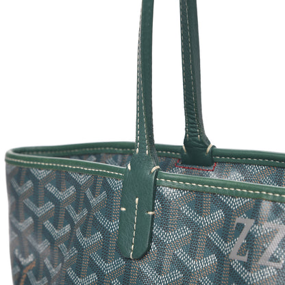 Goyard Goyardine Artois PM Green 14 of 14