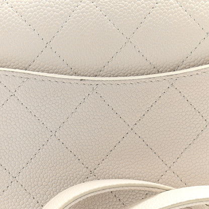 Chanel Grained Calfskin Small Stitched Flap White 11 of 16