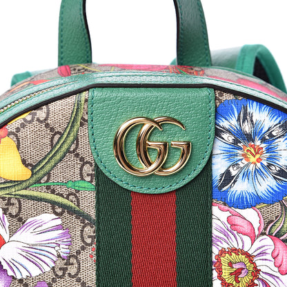 Gucci GG Supreme Monogram Flora Web Small Ophidia Day Backpack Green 11 of 12
