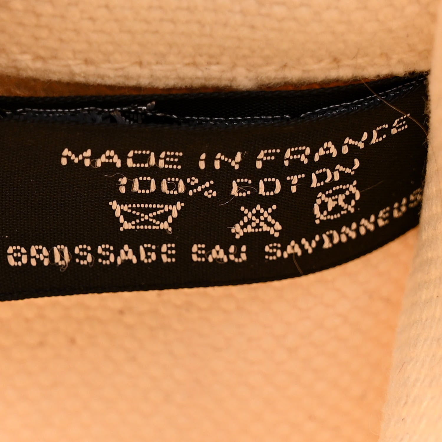 Hermes Canvas Fourre Tout PM Craie Lime 7 of 14