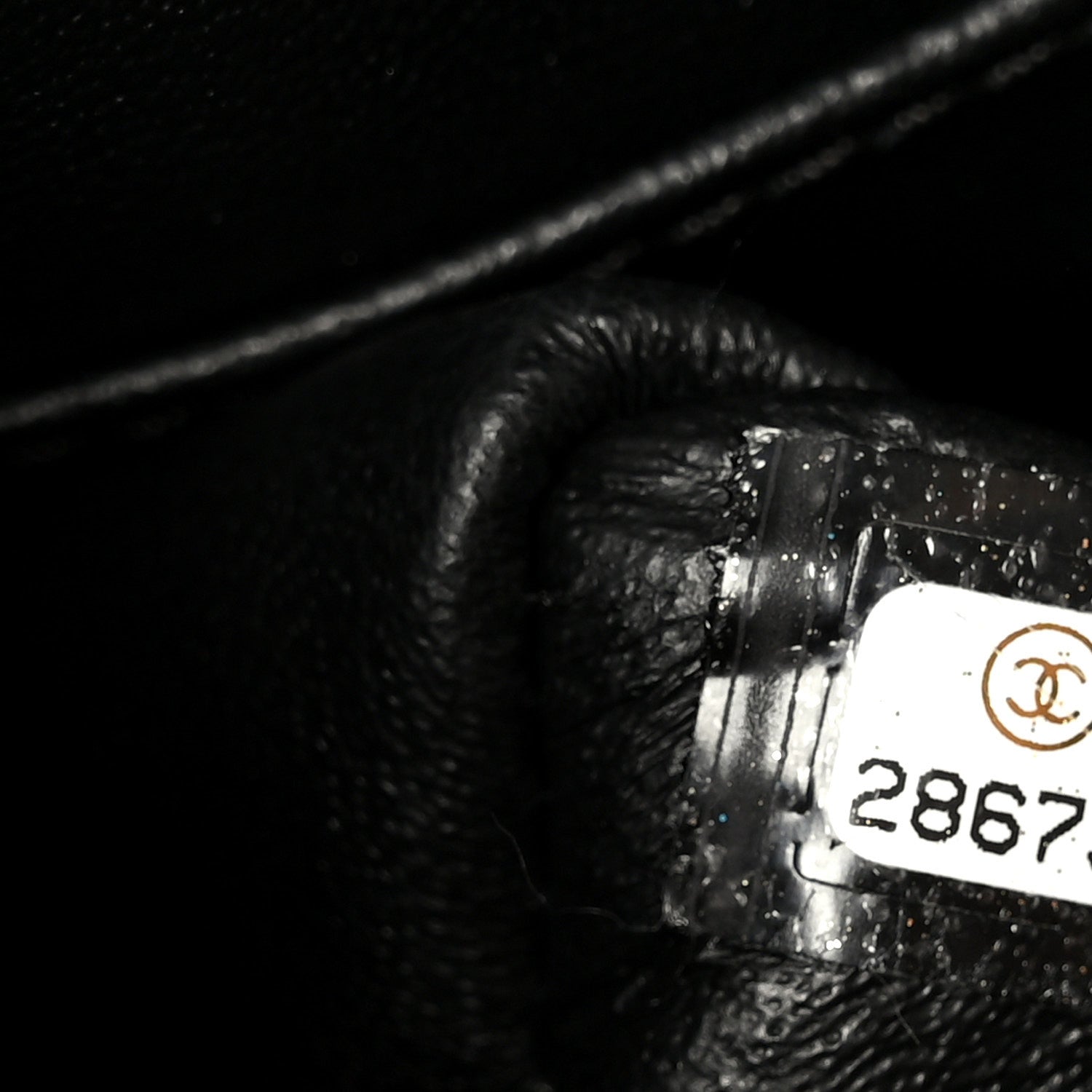 Chanel Aged Calfskin Quilted 2.55 Reissue 225 Flap So Black 7 of 11