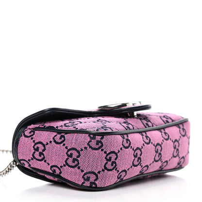 Gucci Monogram Multicolor Matelasse Diagonal Super Mini GG Marmont Shoulder Bag Pink Blue 3 of 4