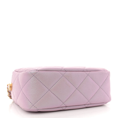 Chanel Iridescent Caviar Quilted Mini My Perfect Camera Case Pink 4 of 11