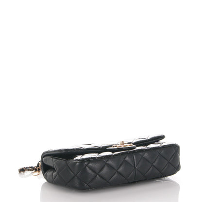 Chanel Patent Goatskin Quilted Medium CC Eyelet Flap Black 5 of 8