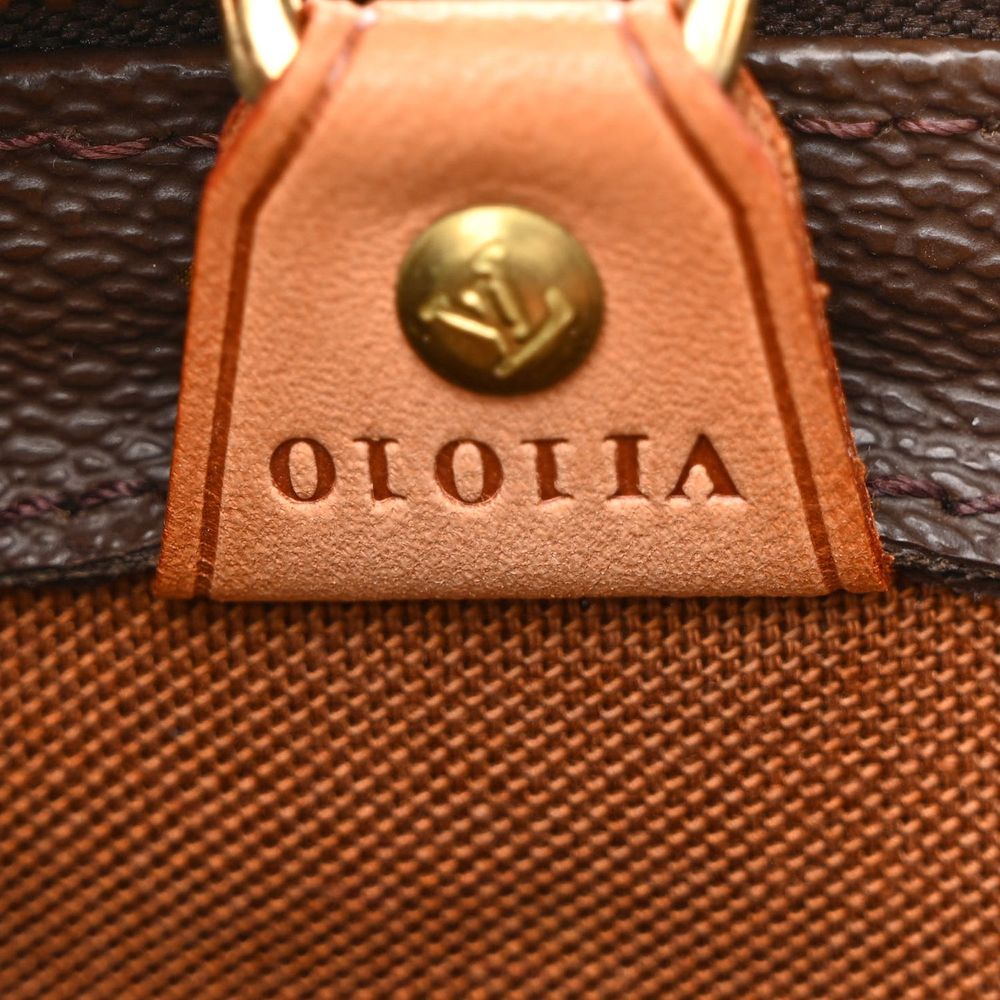 Monogram Cabas Piano