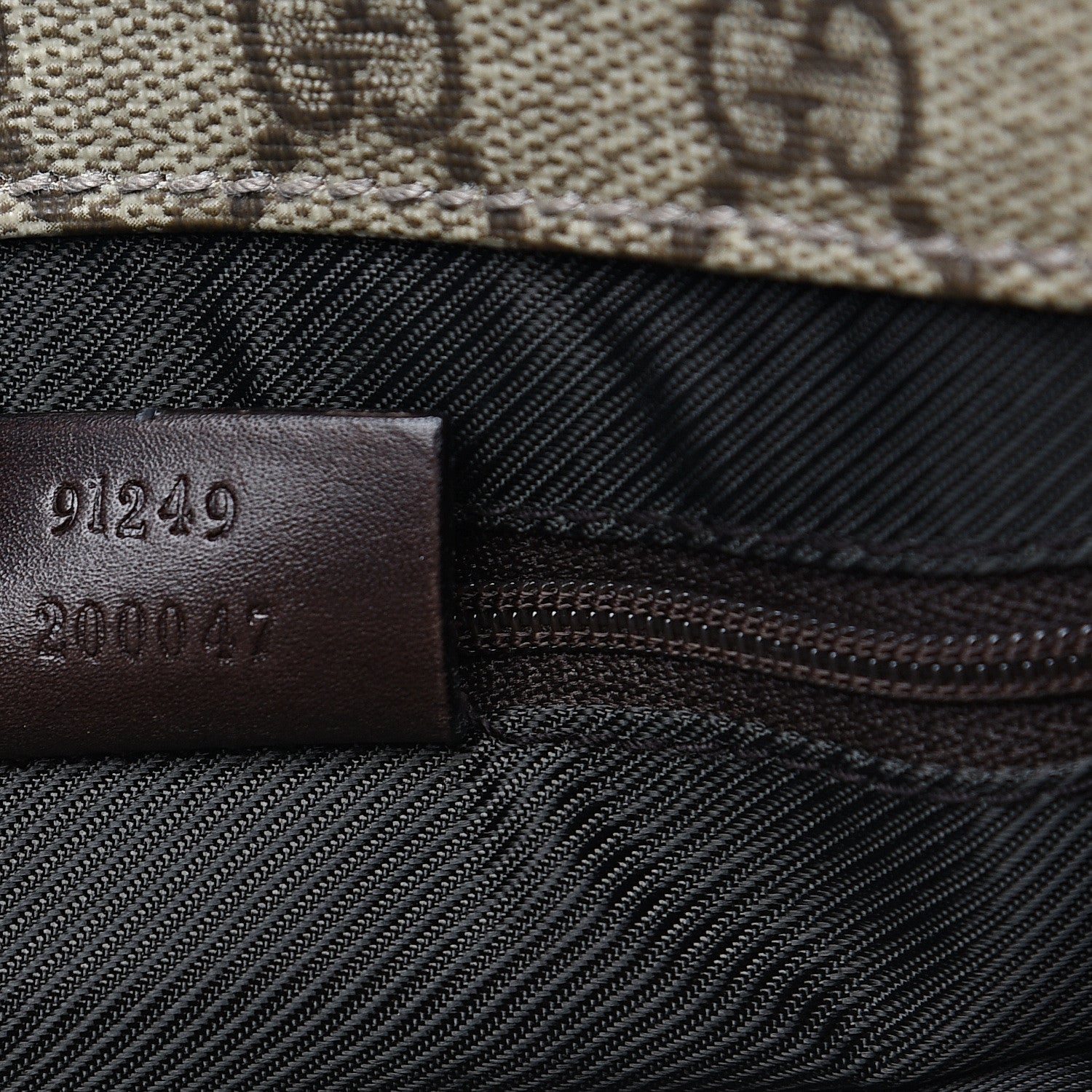 Gucci GG Plus Monogram Small Vertical Tote Dark Brown 7 of 13